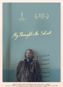 深入了解万界神尊的剧情背景与世界观